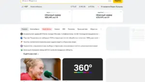 vodka casino bonus
